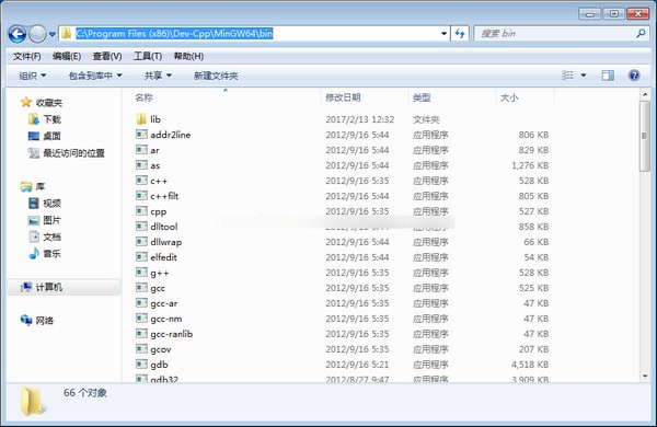 Lemon评测软件_图片4