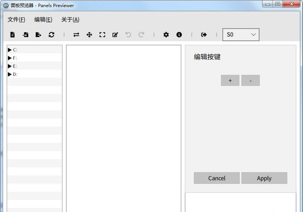 面板预览器_图片1