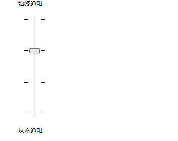 希沃授课助手_图片2