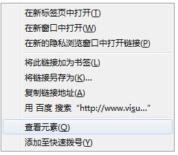 VG浏览器_图片6