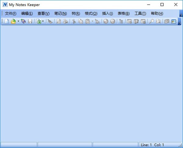 My Notes Keeper Pro_图片1