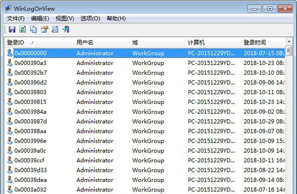 WinLogOnView_图片1