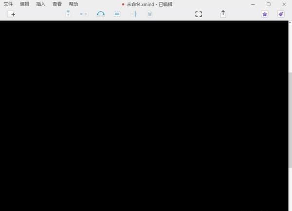 XMind ZEN_图片1
