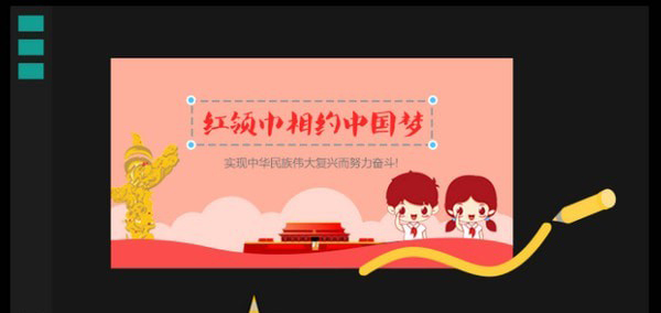 学乐云AIclass_图片6