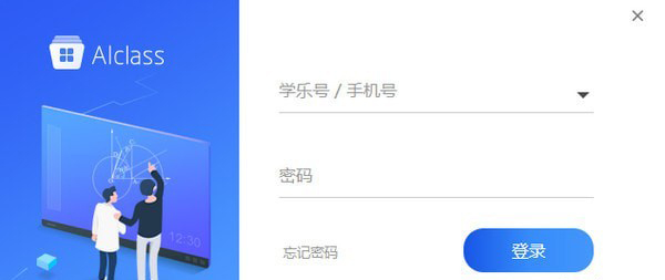 学乐云AIclass_图片1