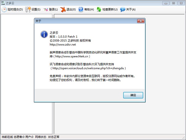 之多云_图片1