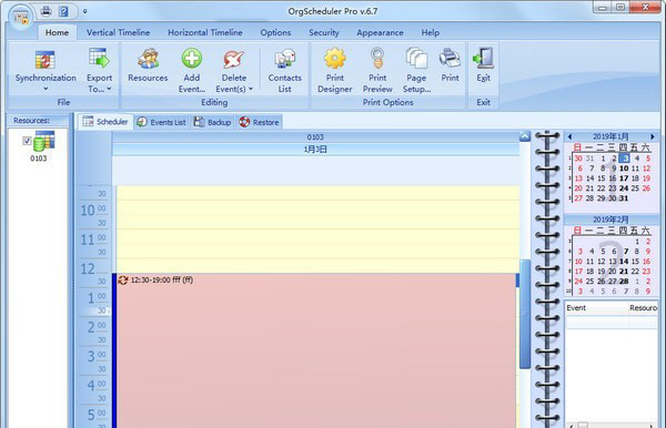OrgScheduler Pro_图片2