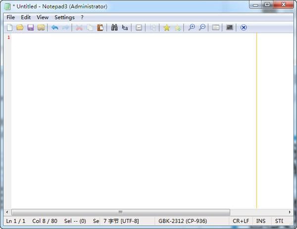 Notepad3_图片1