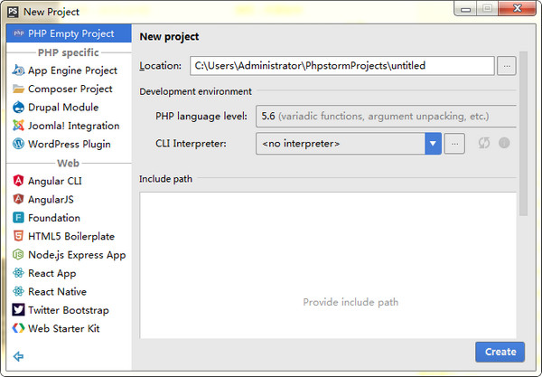 JetBrains PhpStorm_图片4