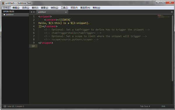 Sublime Text_图片2