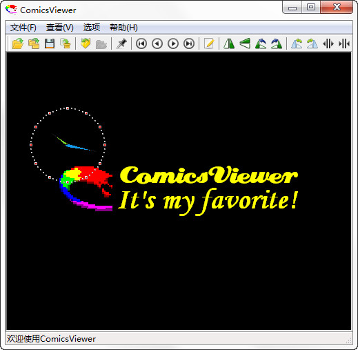 ComicsViewer_图片1