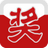 全能抽奖软件