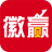 华安证券徽赢