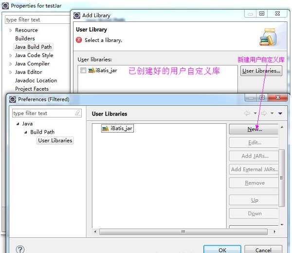Mail.jar_图片4