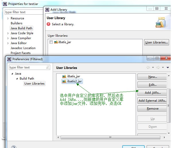Mail.jar_图片6