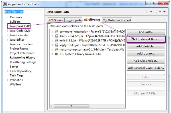 activation.jar_图片2