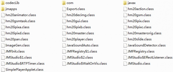 jmf.jar_图片1