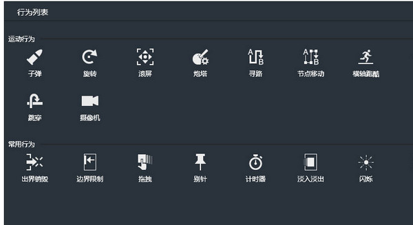 Lakeshore_图片4