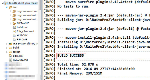 fastdfs-client-java-1.2.5.jar_图片2