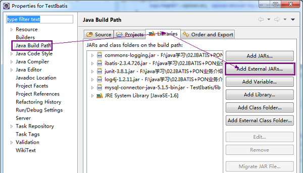 selenium-java.jar_图片2