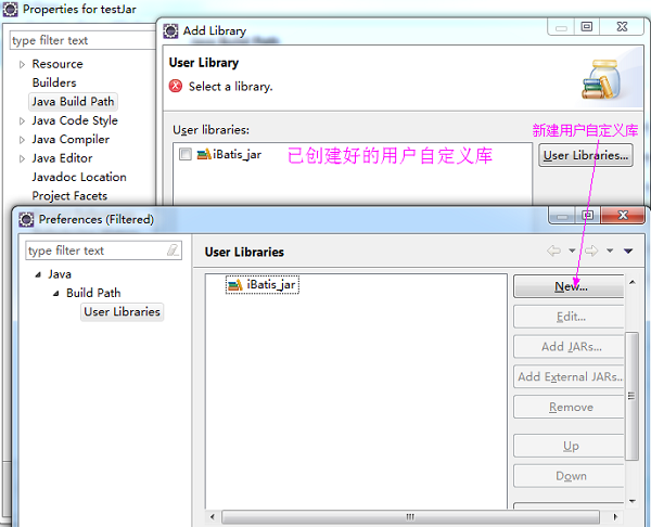 selenium-java.jar_图片4