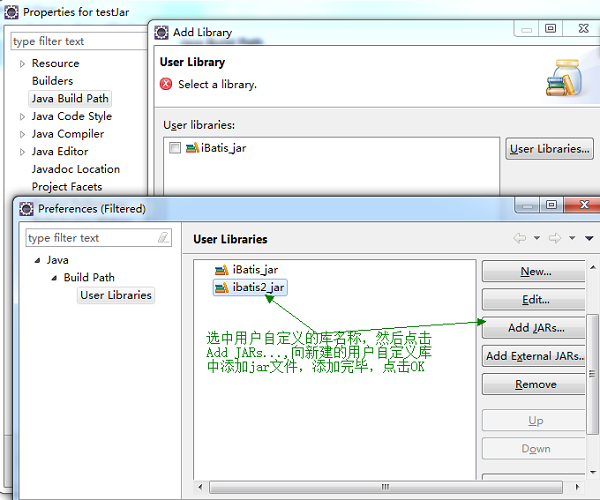 selenium-java.jar_图片6