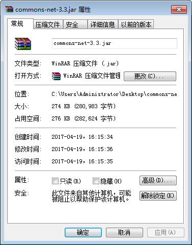 commons-net-3.3.jar_图片1