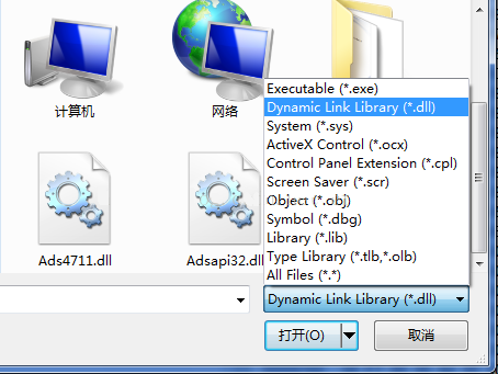 peview.exe_图片4