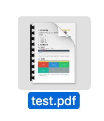 PDFBox_图片3