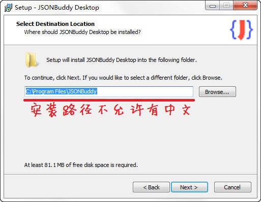 JSONBuddy_图片2