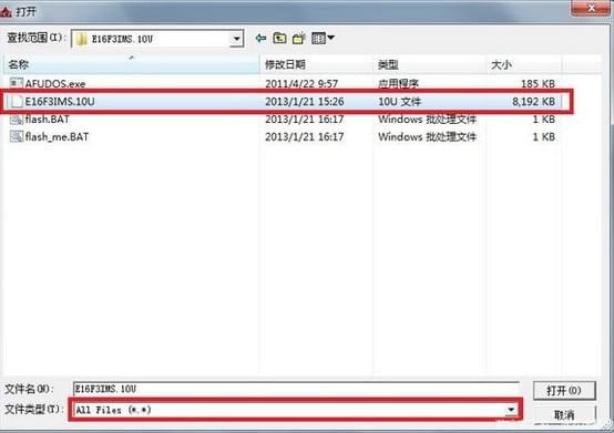 AMIBCP_图片2