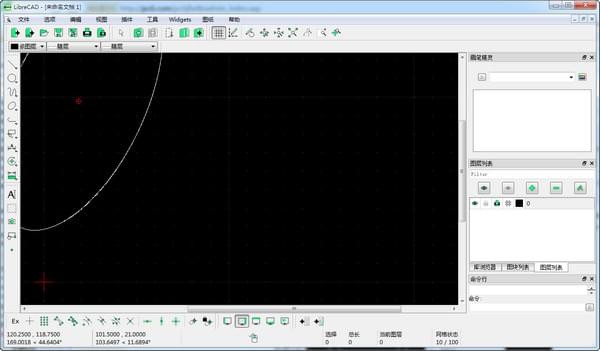 LibreCAD_图片1