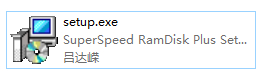 SuperSpeed RamDisk Plus_图片3