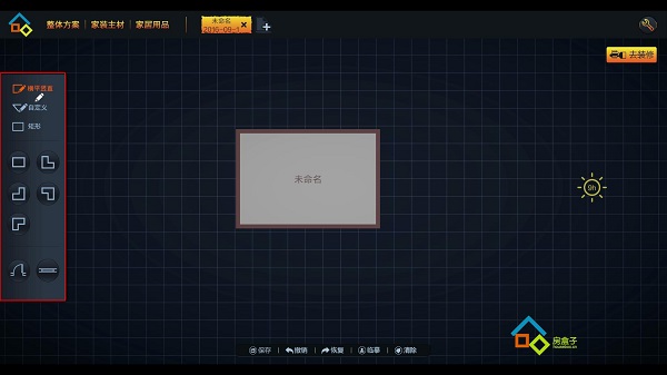房盒子_图片15