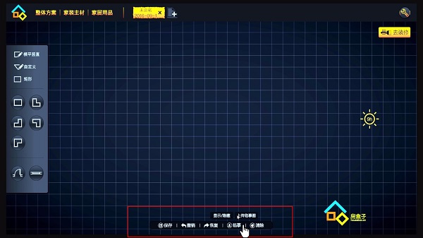 房盒子_图片16