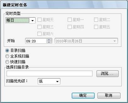 Fortinet_图片9