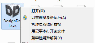Designdoll_图片14