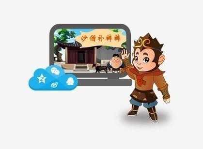 优芽互动电影客户端_图片10