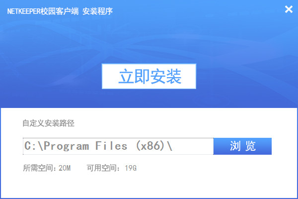 创翼客户端_图片2