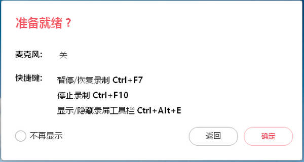 ShowMore_图片3