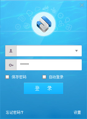阿里巴巴商机助理_图片1