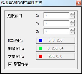 WHY数学表达式可视化工具_图片5