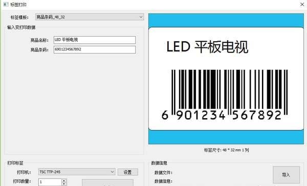 CodingVPrint_图片2