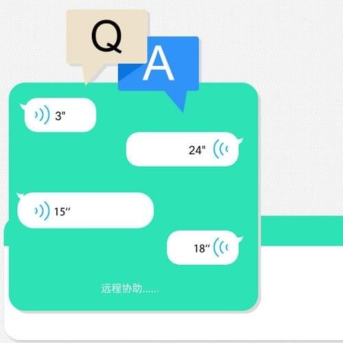 云考点学习系统_图片4
