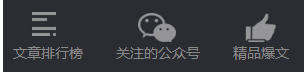 微小宝_图片3