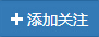 微小宝_图片4