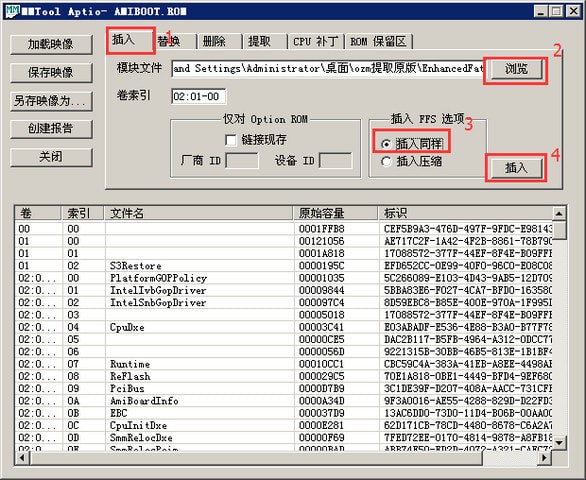 MMTool_图片9