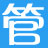 大管家服装销售管理软件