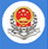 北京国税办税软件