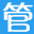 大管家收银管理系统